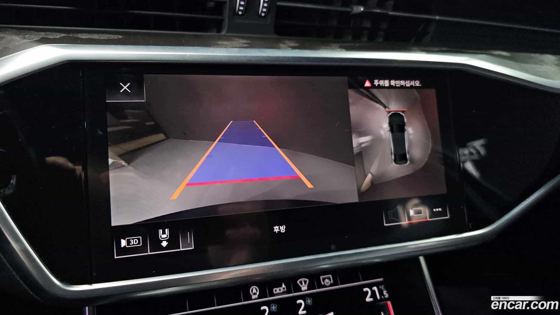 A6 Audi 2020.3-OPTION-018