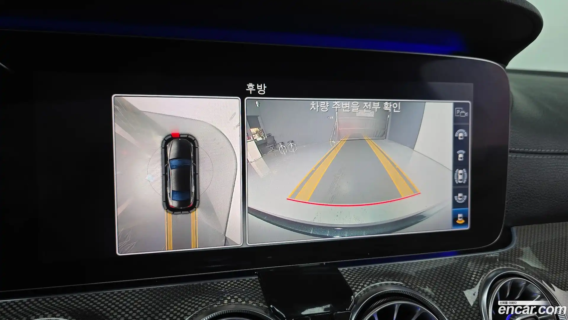 CLS-Class Mercedes-Benz 2018.10-OPTION-020
