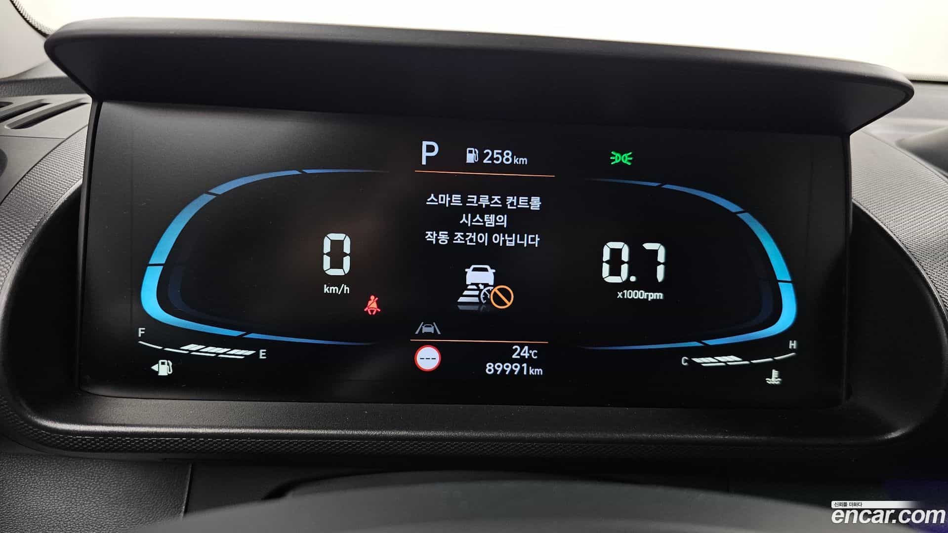 Casper Hyundai 2022.6-INNER-008