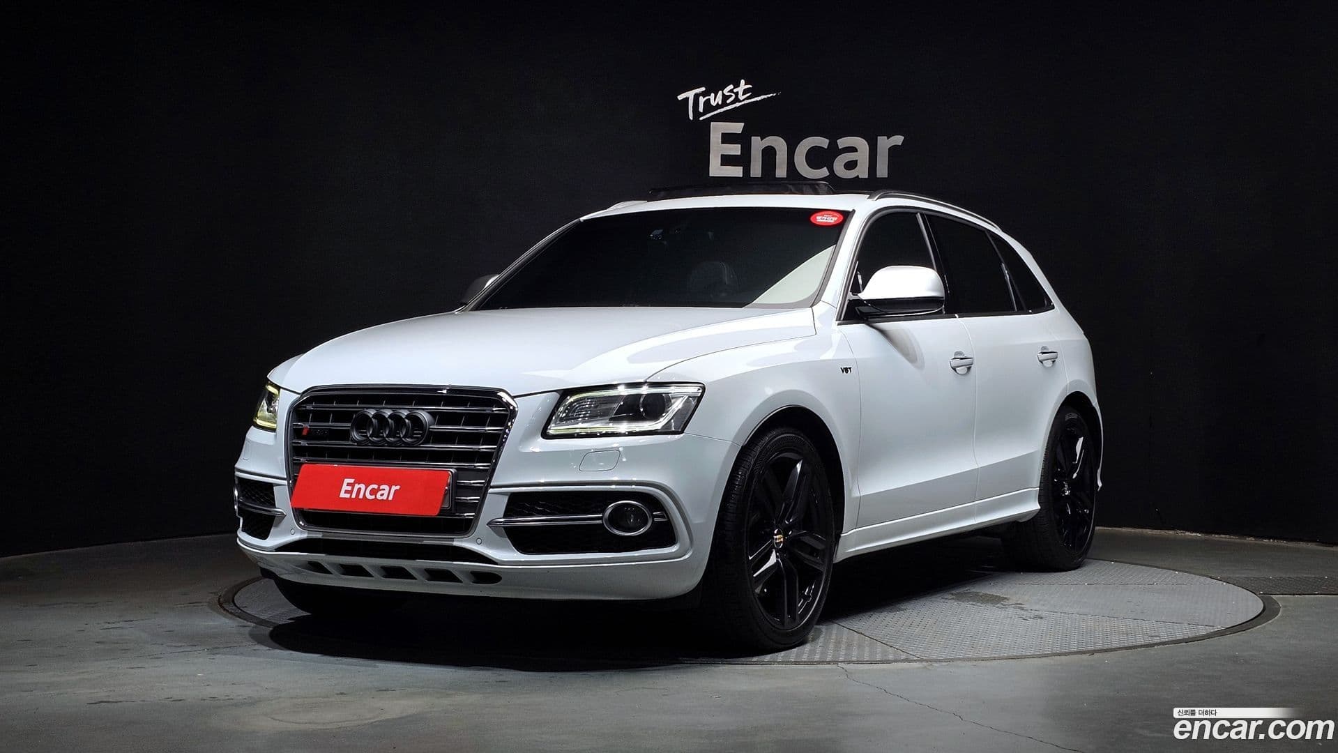 Main__Slider__Photo:SQ5 Audi 2015.1-0