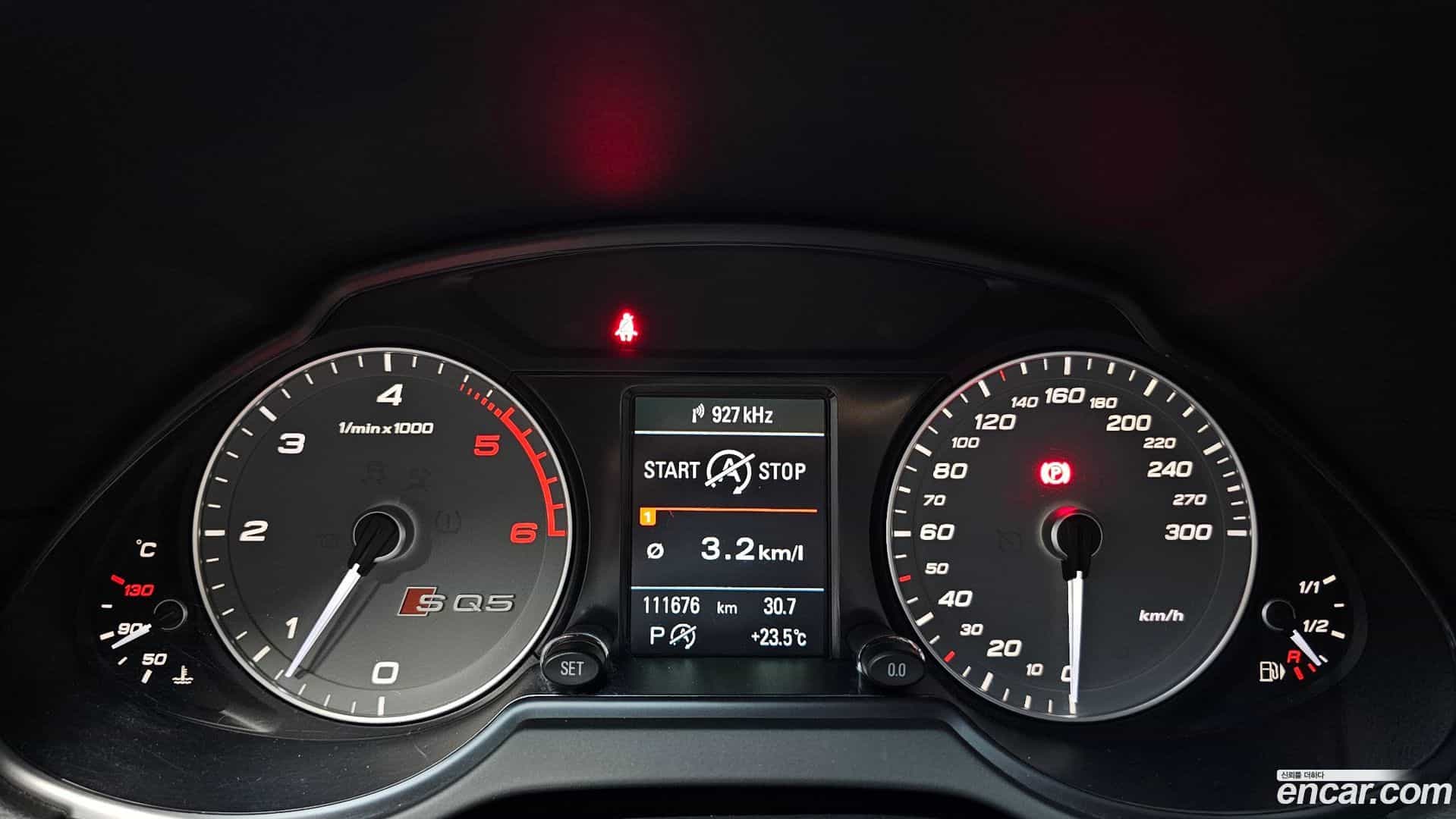 SQ5 Audi 2015.1-INNER-008