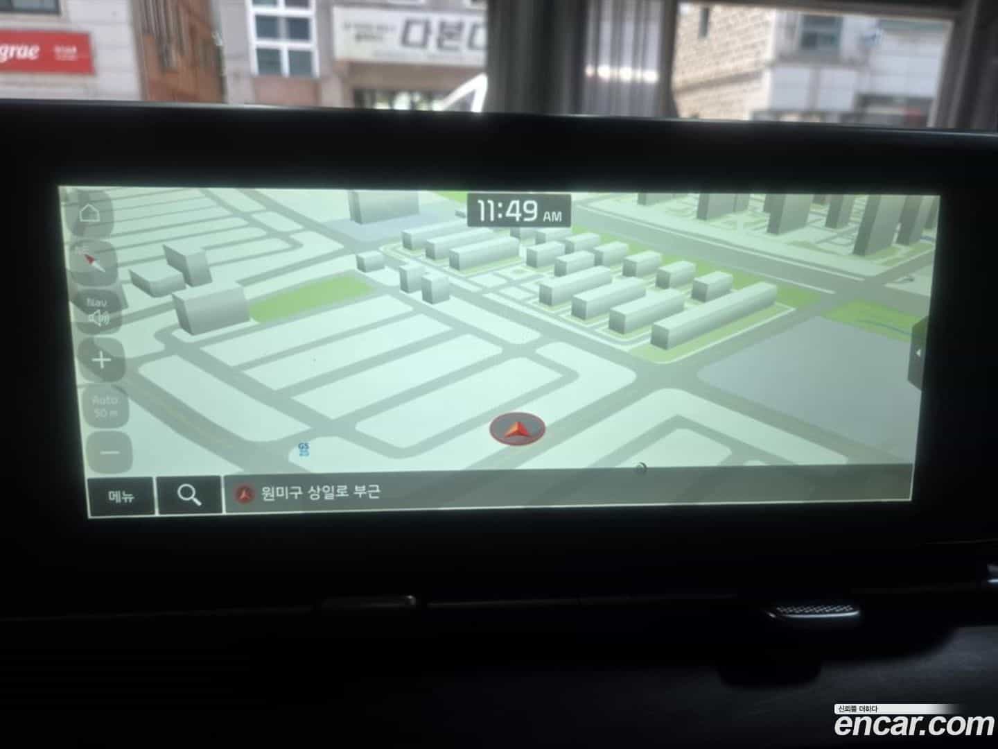 Canival Kia 2023.3-OPTION-022