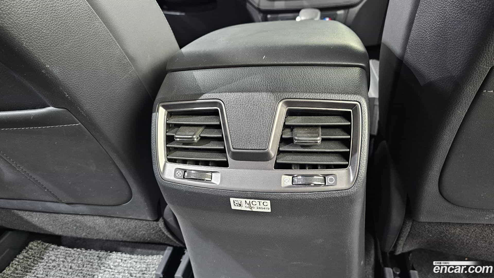 Rexton KG Mobility 2024.6-OPTION-044