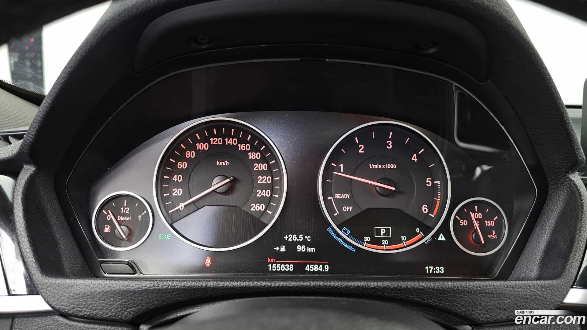 Gran Turismo BMW 2017.3-INNER-008