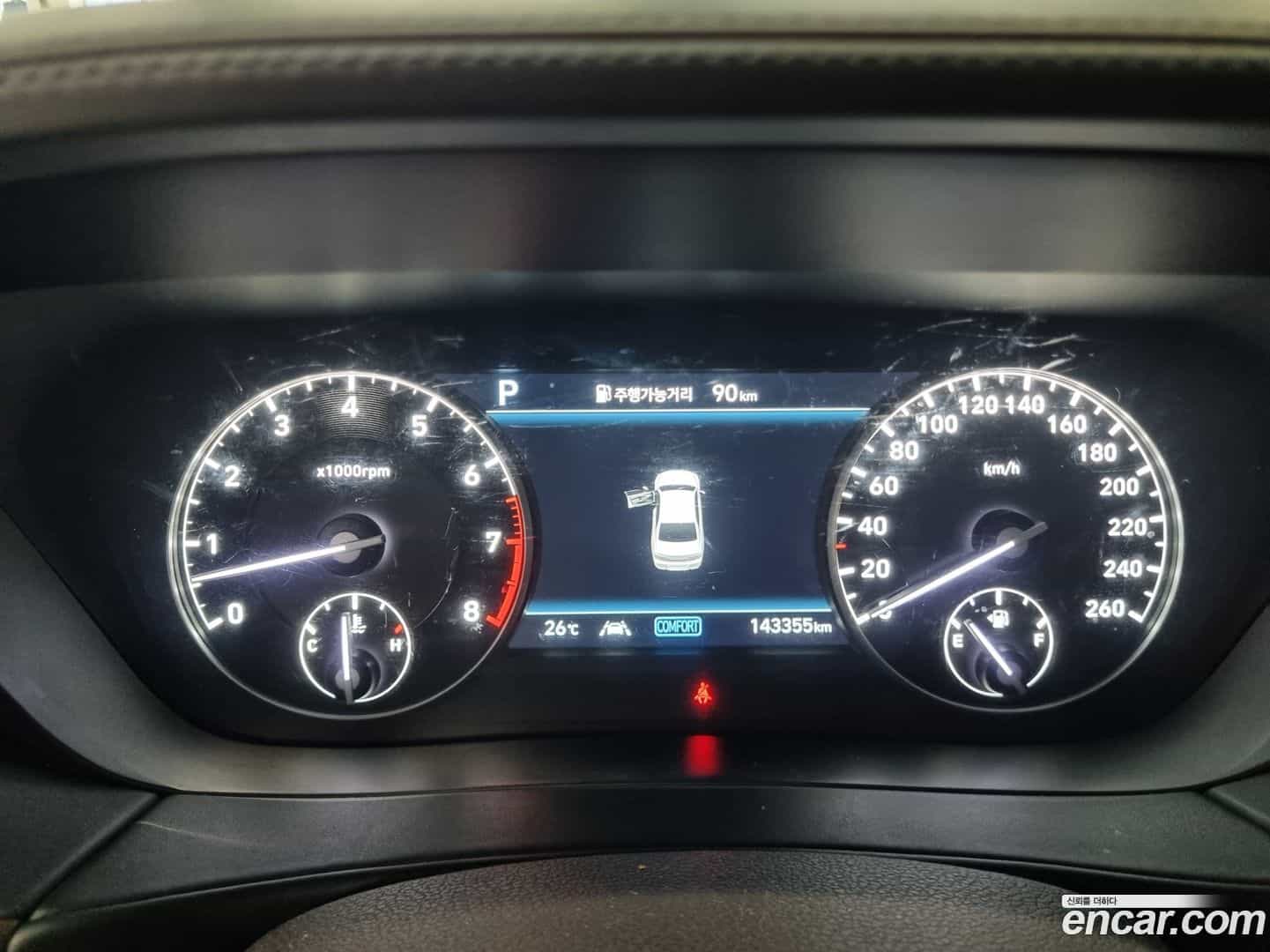 G90 Genesis 2020.2-OUTER-006
