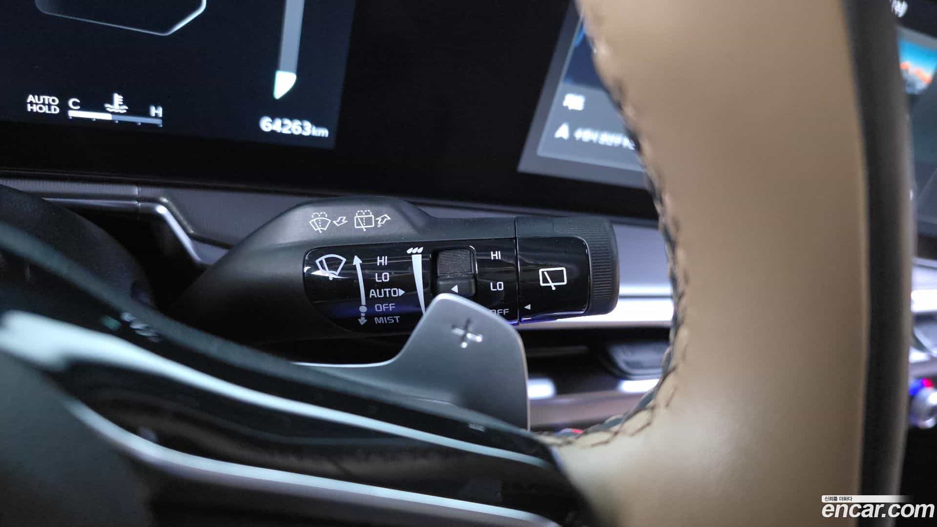 Sorento Kia 2023.11-OPTION-040