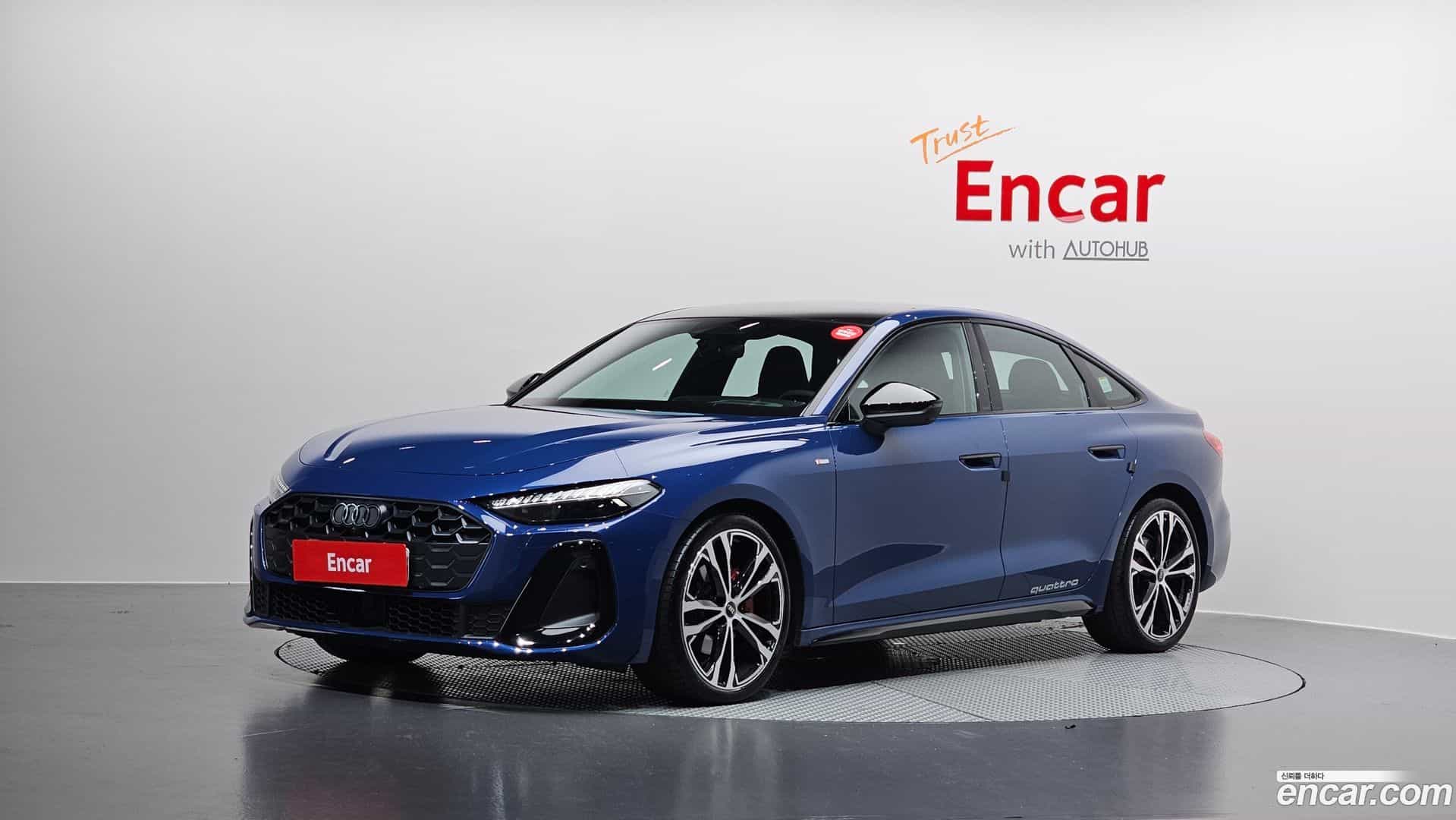 A5 Audi 2025.5-OUTER-001