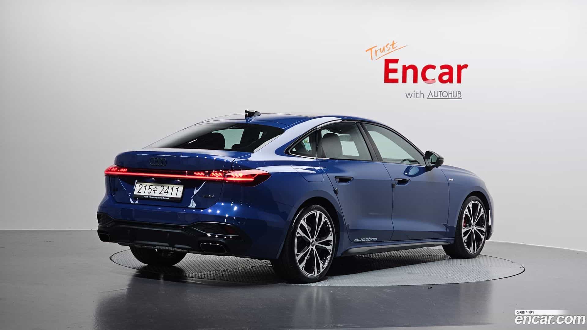 A5 Audi 2025.5-OUTER-002