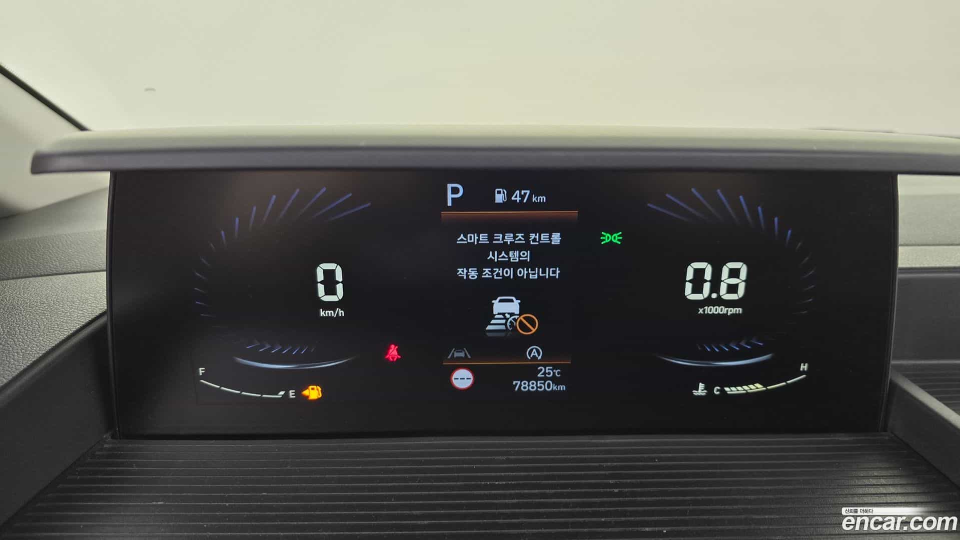 Staria Hyundai 2022.3-INNER-008