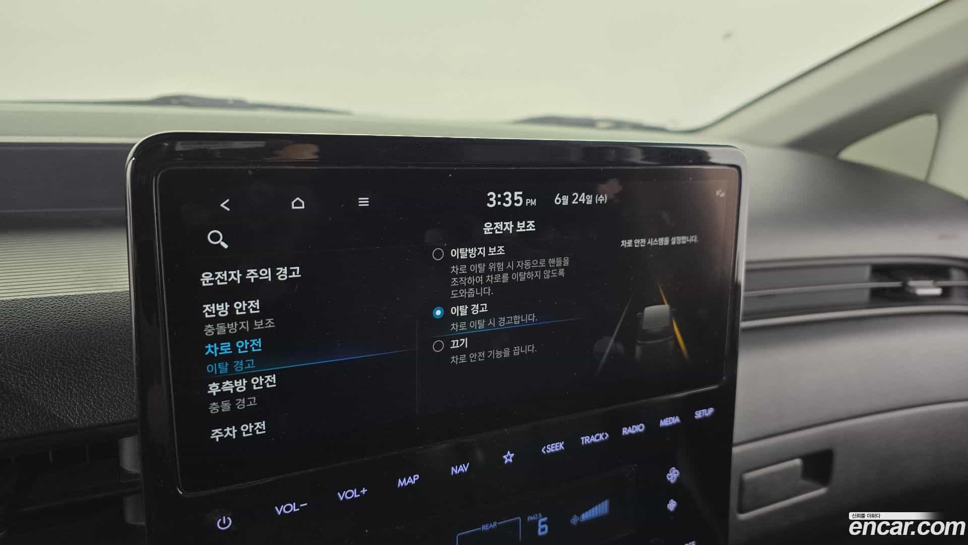 Staria Hyundai 2022.3-OPTION-046