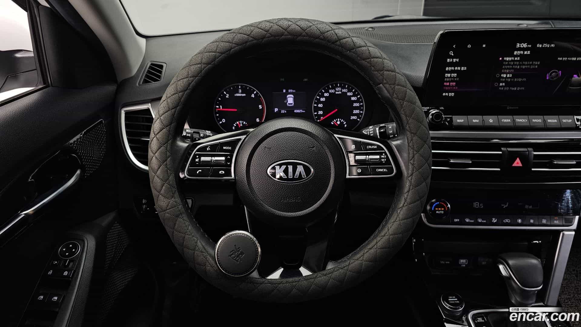 Seltos Kia 2020.11-OPTION-017