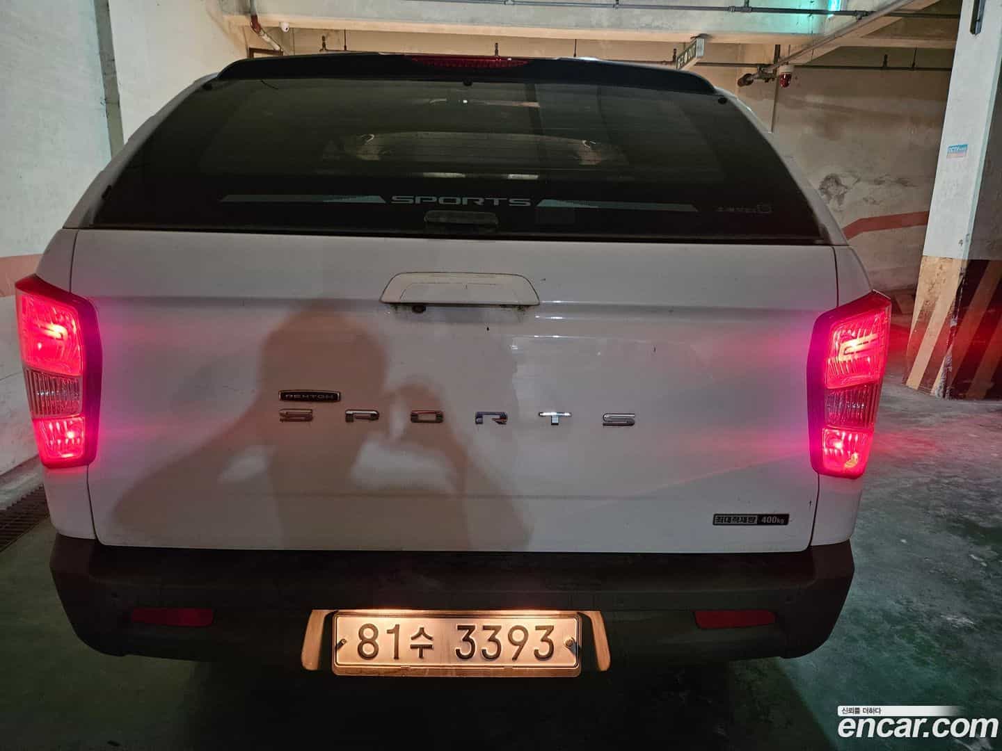 Rexton KG Mobility 2019.3-OUTER-003