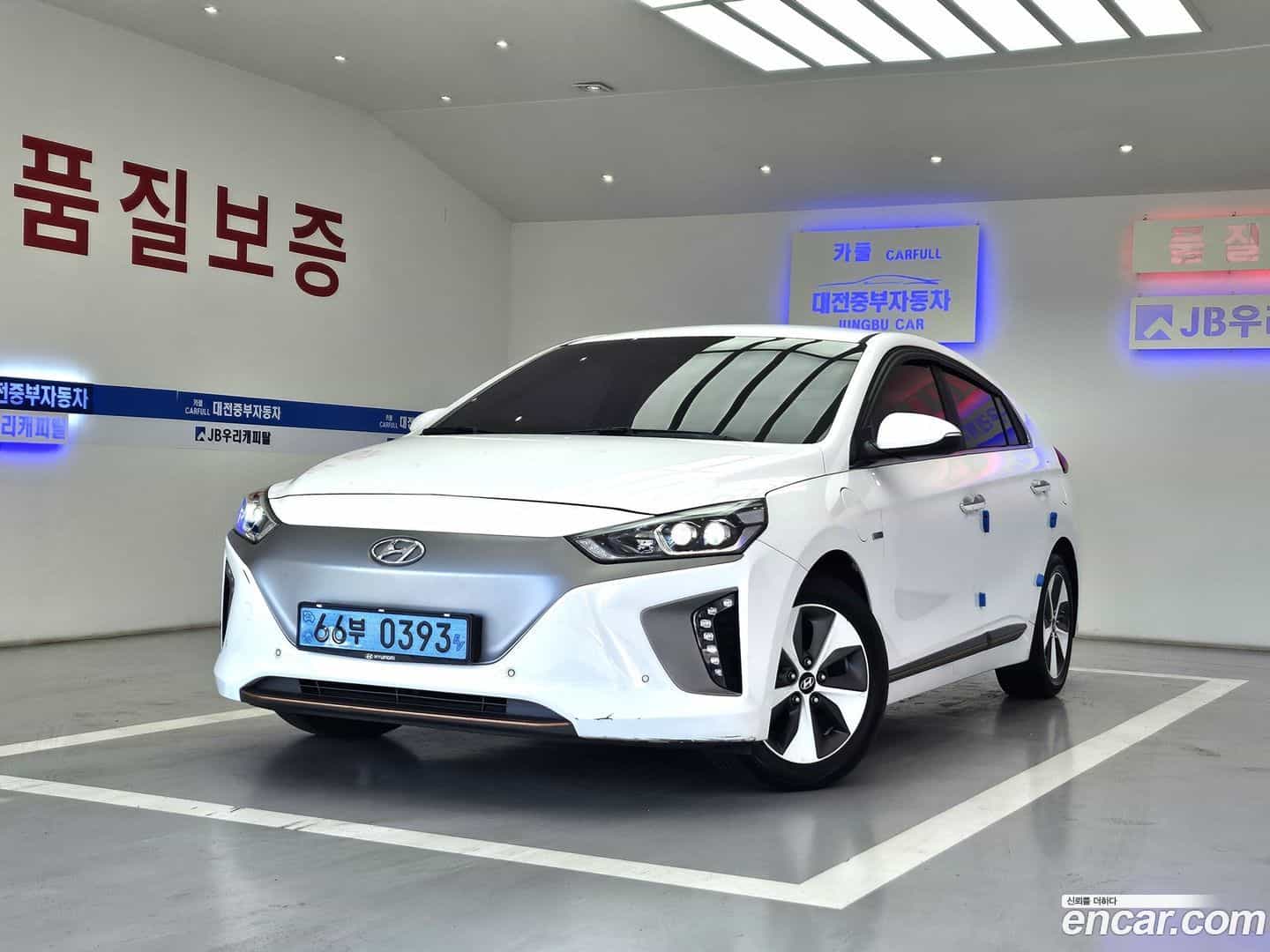Ioniq Hyundai 2016.11-OUTER-001