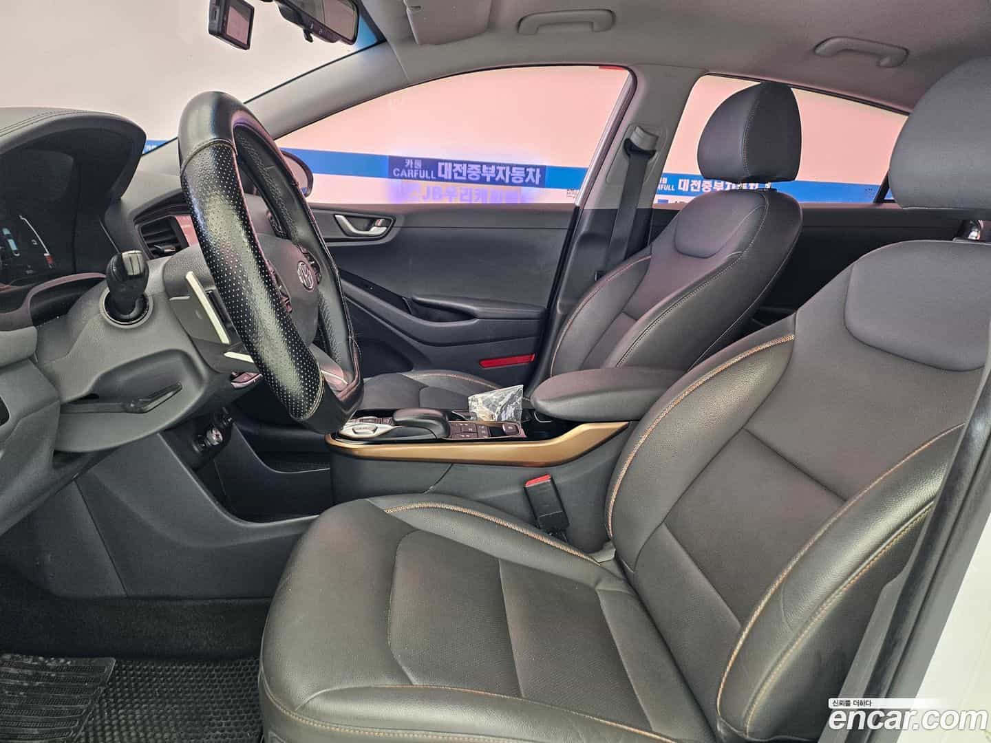 Ioniq Hyundai 2016.11-INNER-010