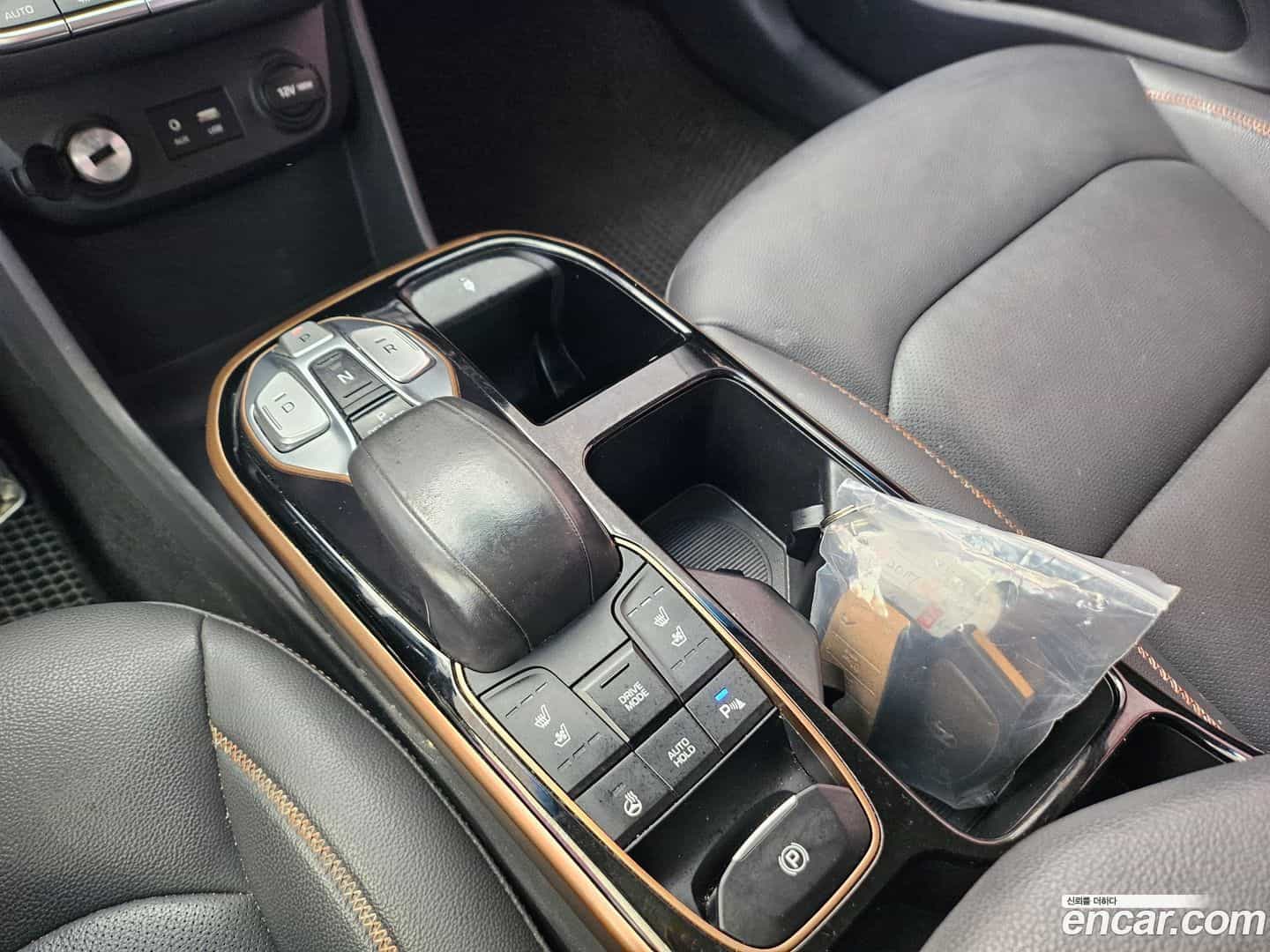 Ioniq Hyundai 2016.11-OPTION-022
