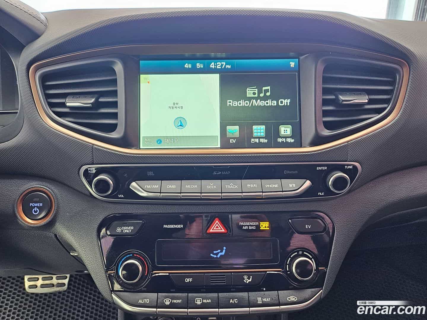 Ioniq Hyundai 2016.11-OPTION-023
