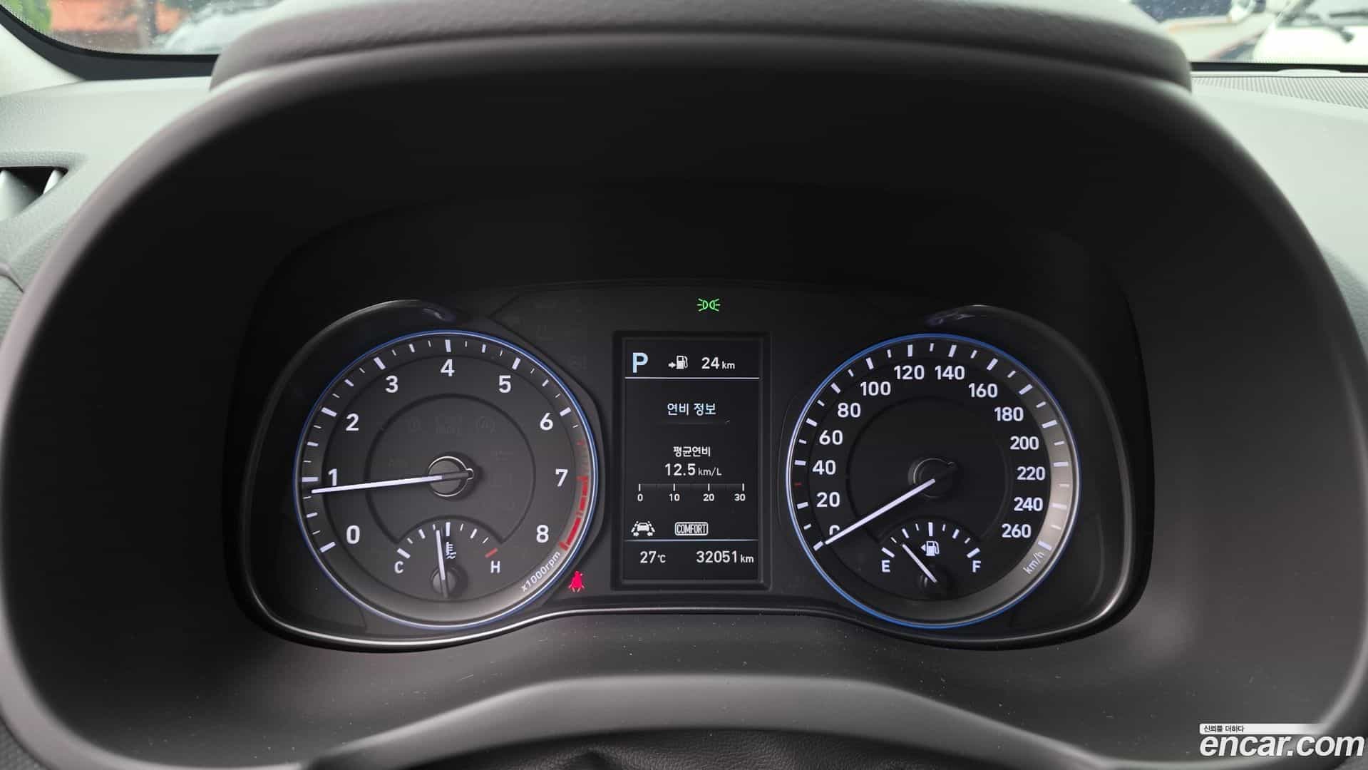 Kona Hyundai 2019.3-INNER-008
