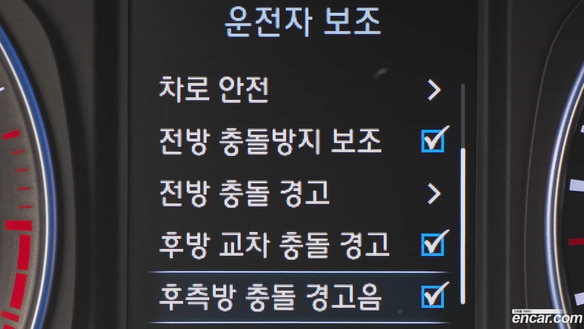 Kona Hyundai 2019.3-OPTION-021