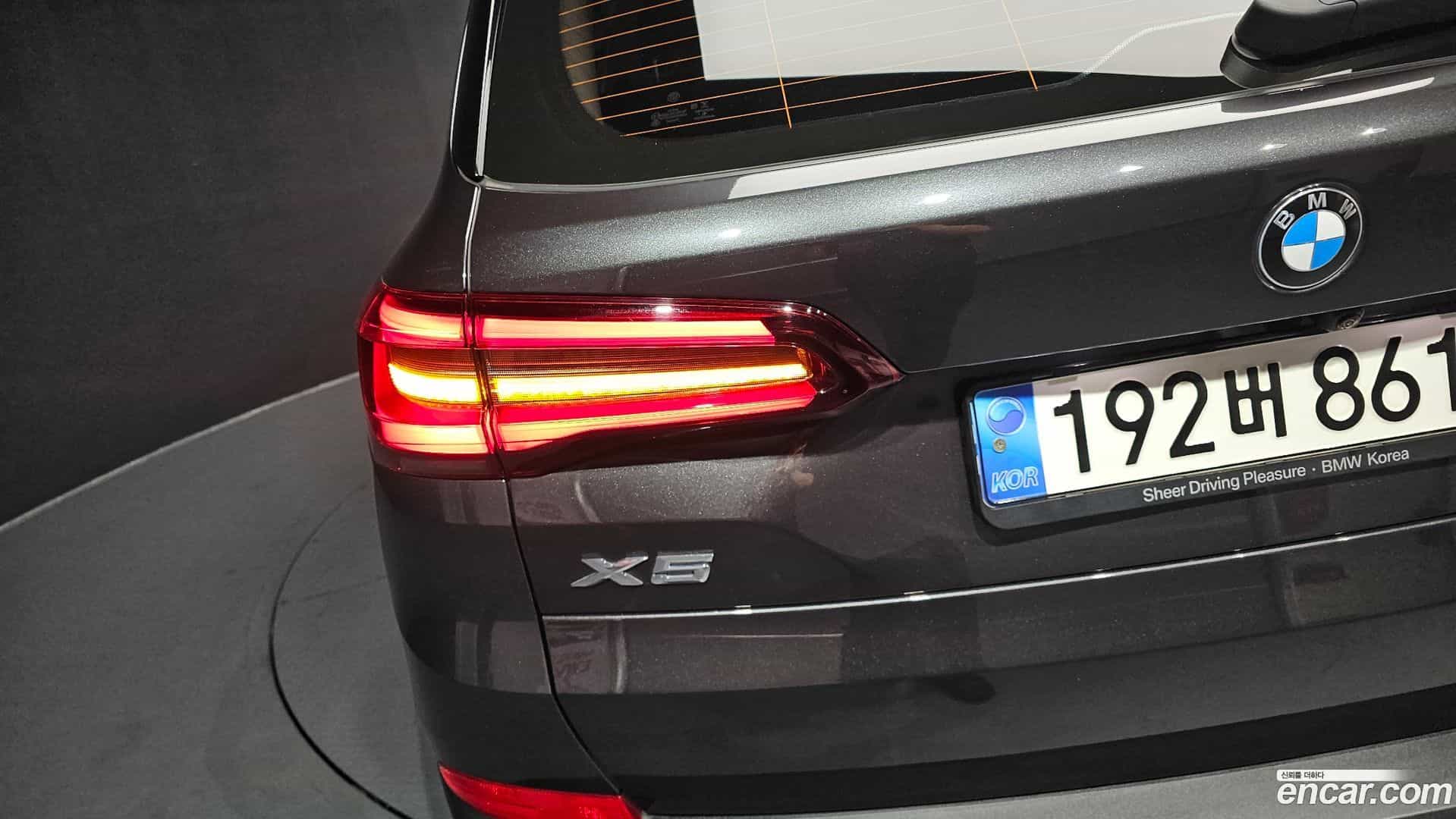X5 BMW 2022.10-OUTER-033