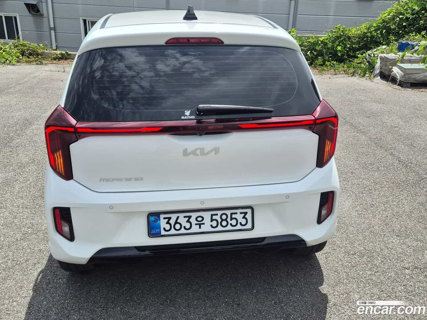 morning Kia 2026.0-OUTER-004