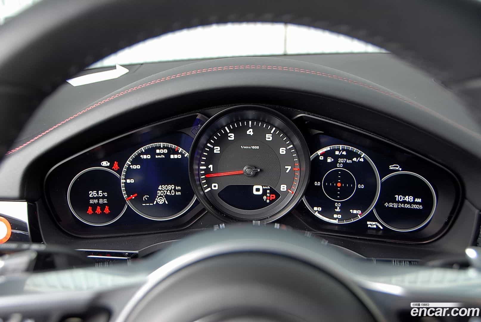 Cayenne Porsche 2023.3-INNER-009
