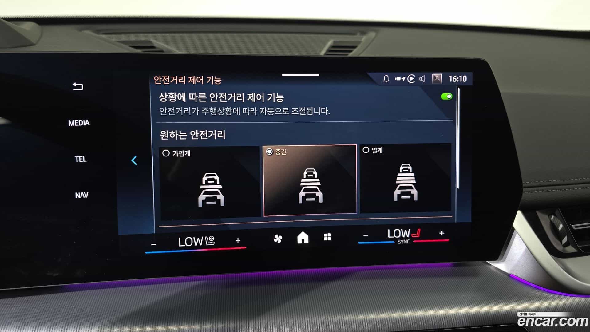 X1 BMW 2024.8-OPTION-043