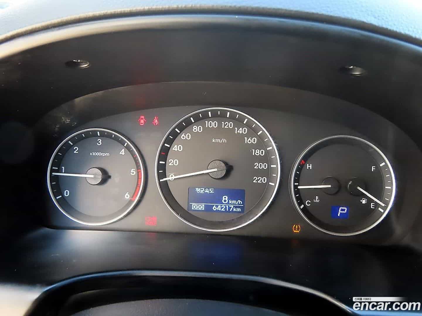 Starex Hyundai 2020.9-INNER-009