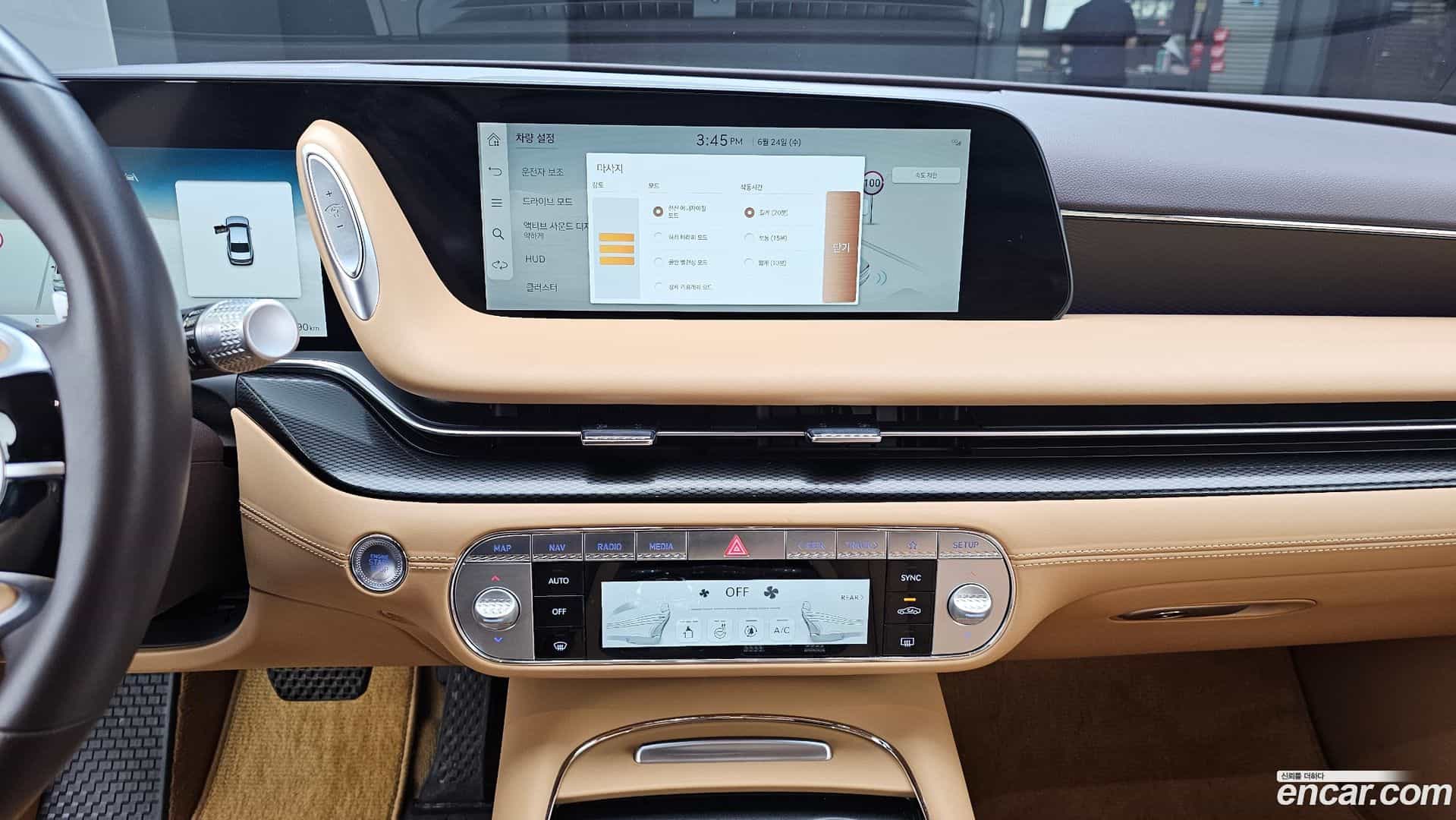 G90 Genesis 2023.7-OPTION-017