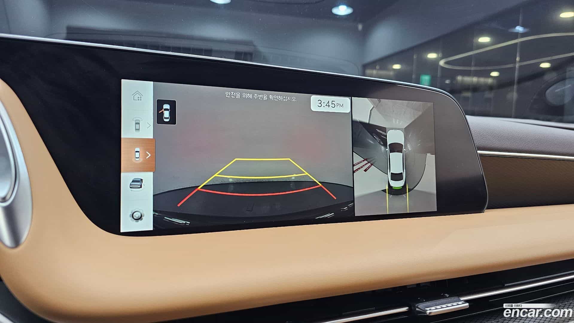 G90 Genesis 2023.7-OPTION-018