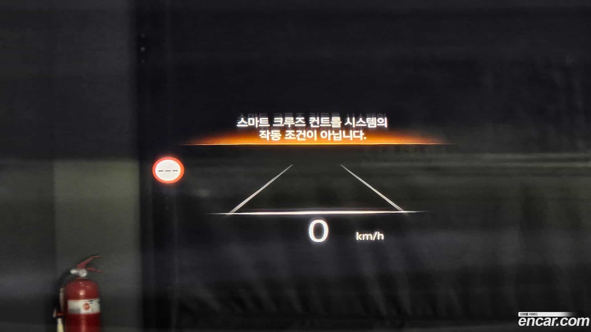 G90 Genesis 2023.7-OPTION-022