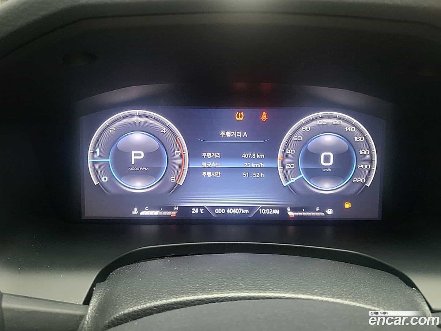 Rexton KG Mobility 2022.2-INNER-008