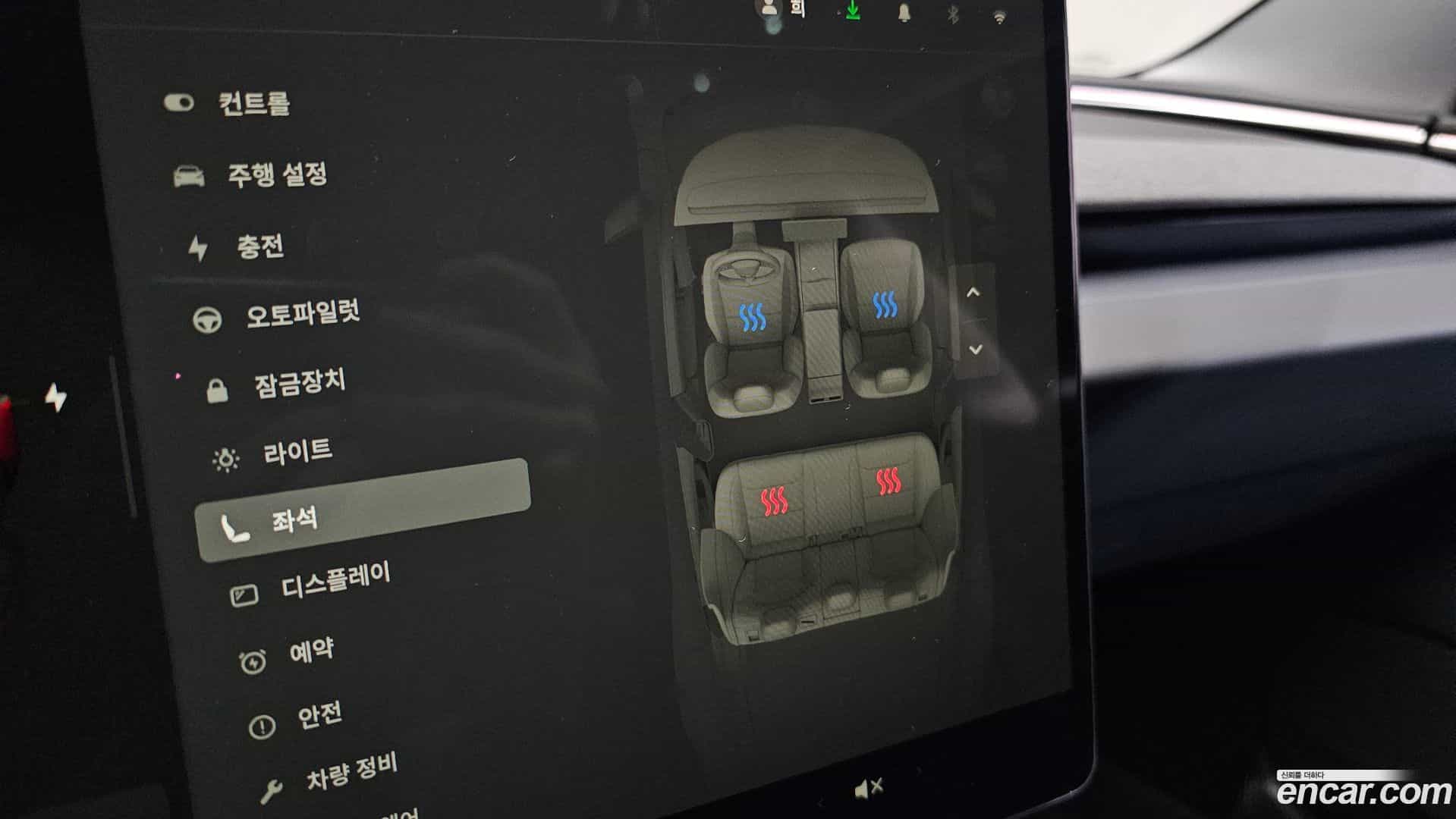 Model 3 Tesla 2024.6-OPTION-020