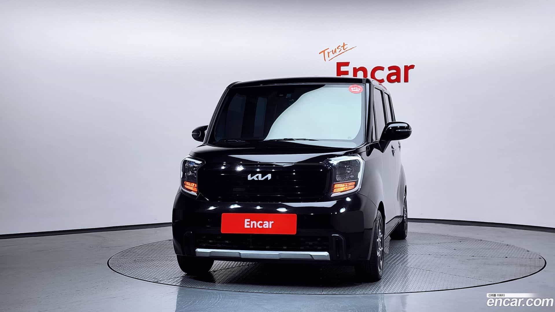 RAY Kia 2023.1-OUTER-003