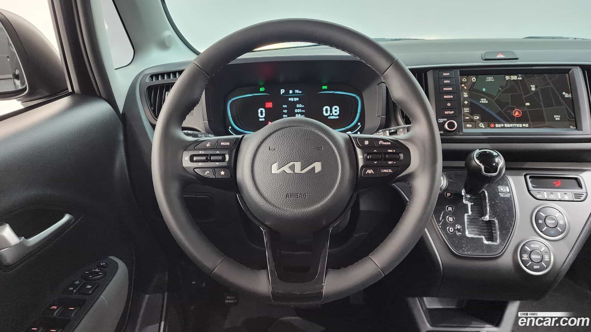 RAY Kia 2023.1-OPTION-016