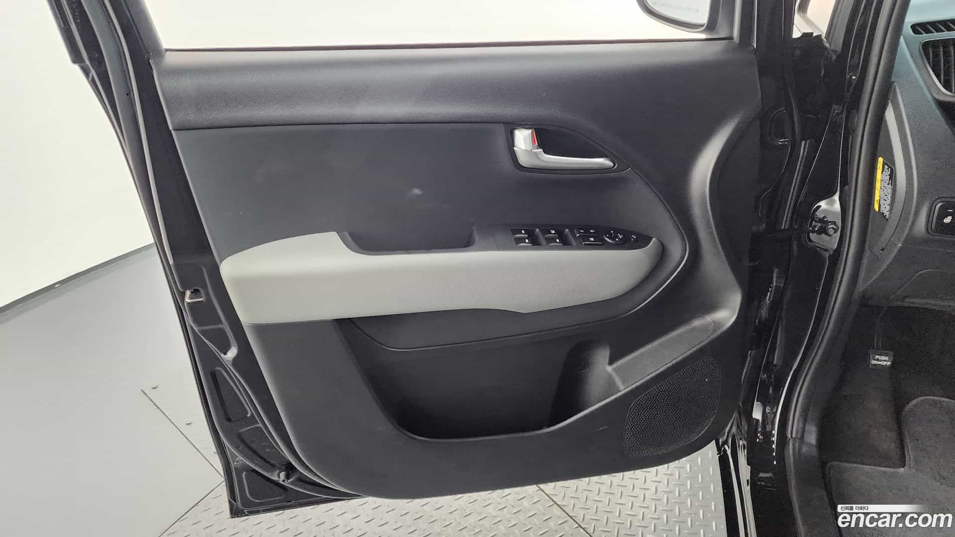 RAY Kia 2023.1-INNER-034