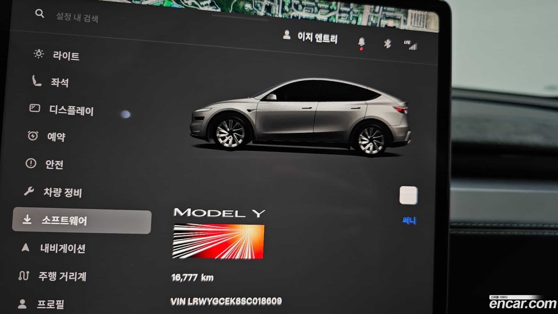 Model Y Tesla 2025.3-INNER-008