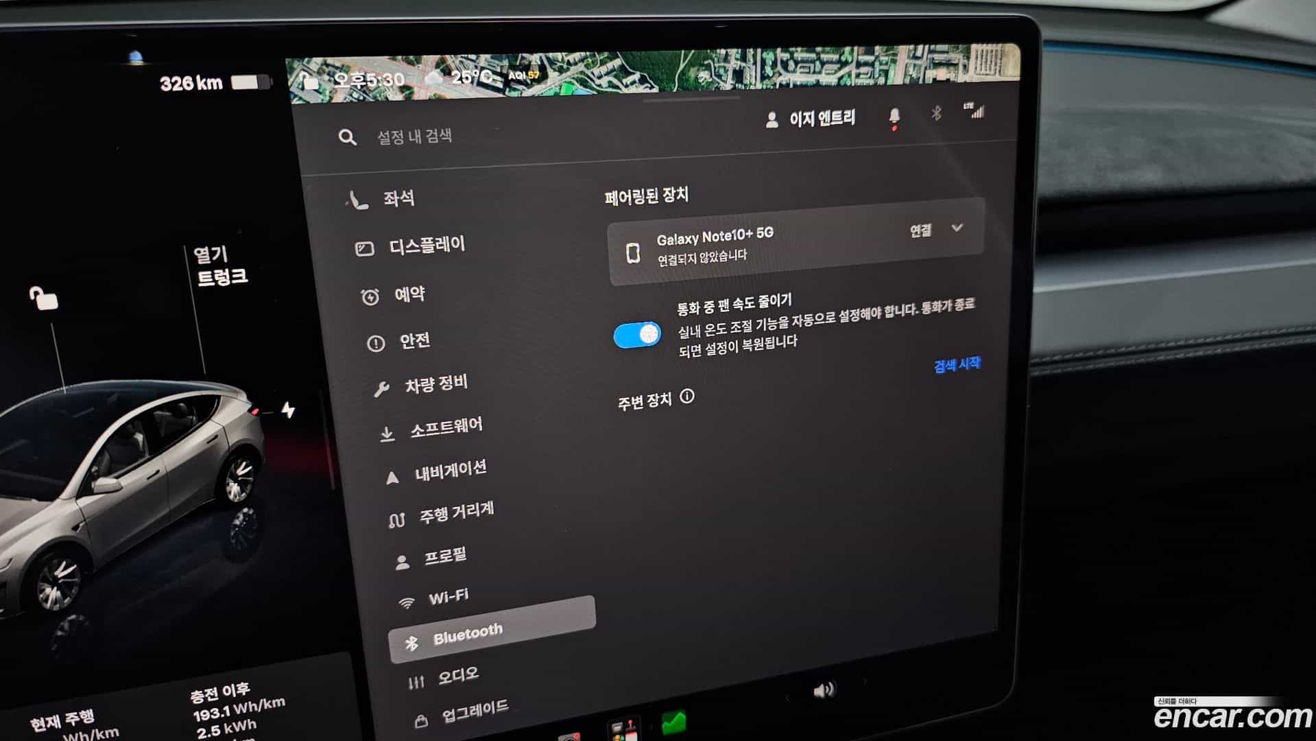Model Y Tesla 2025.3-OPTION-040