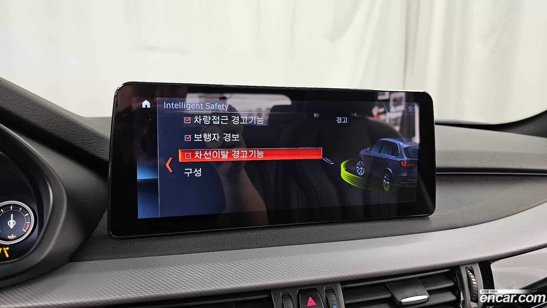 X5 BMW 2018.6-OPTION-020