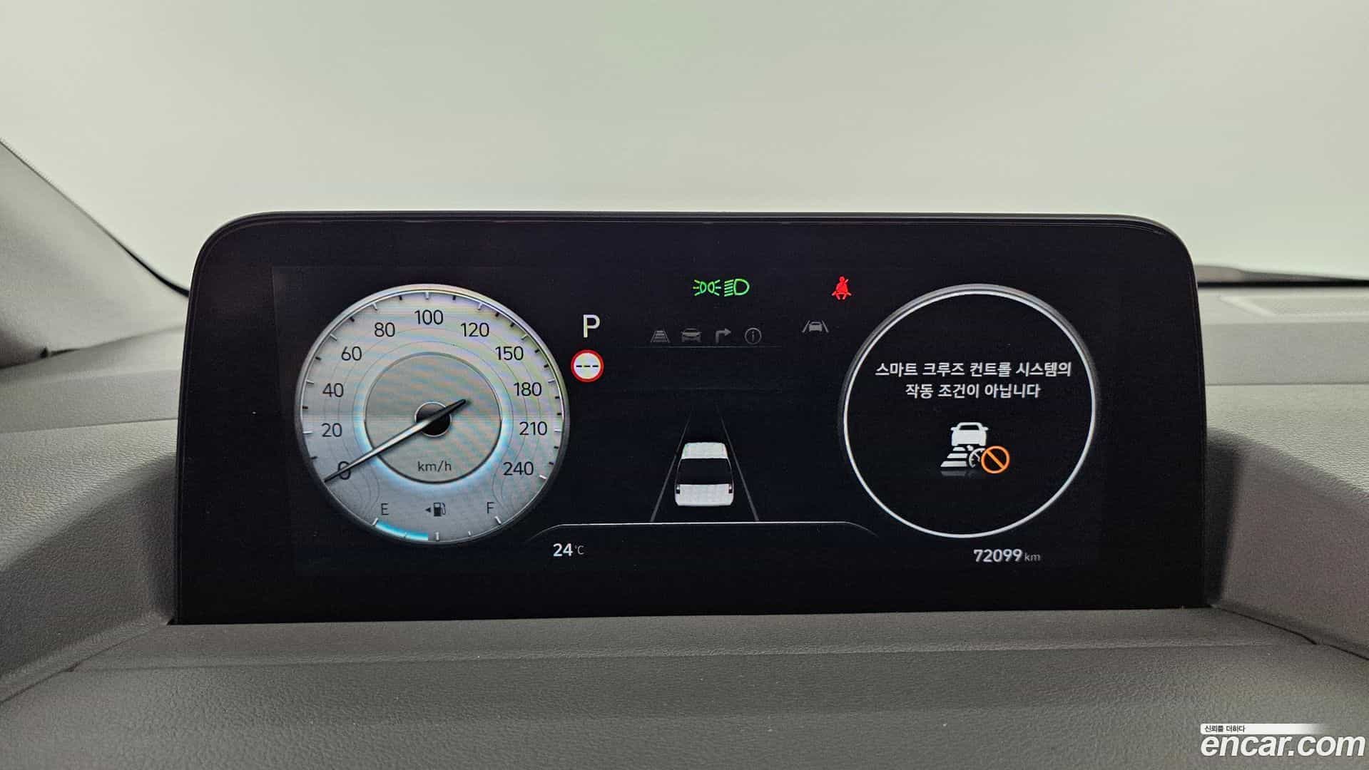 Staria Hyundai 2021.6-INNER-008