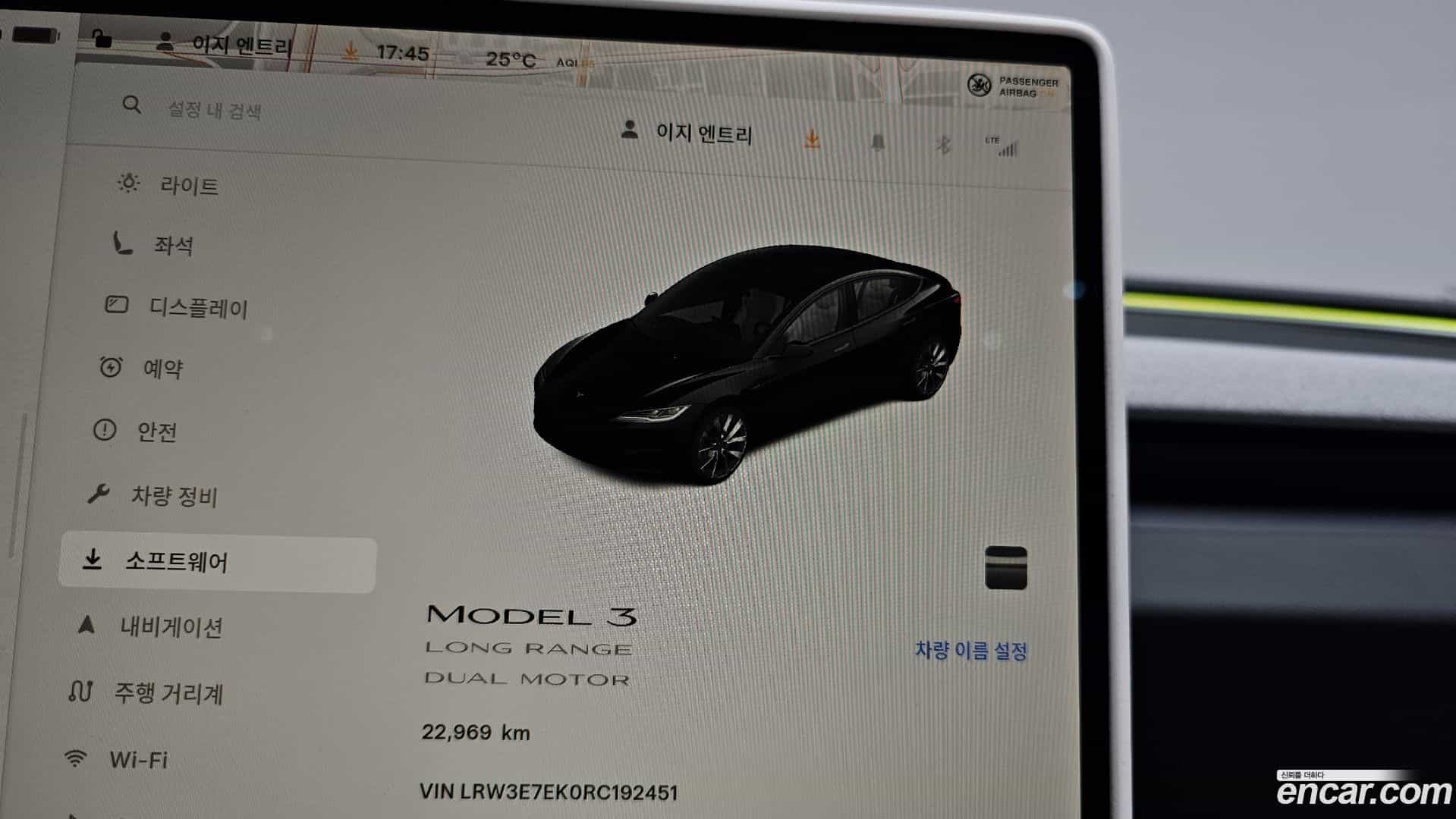 Model 3 Tesla 2024.4-INNER-008