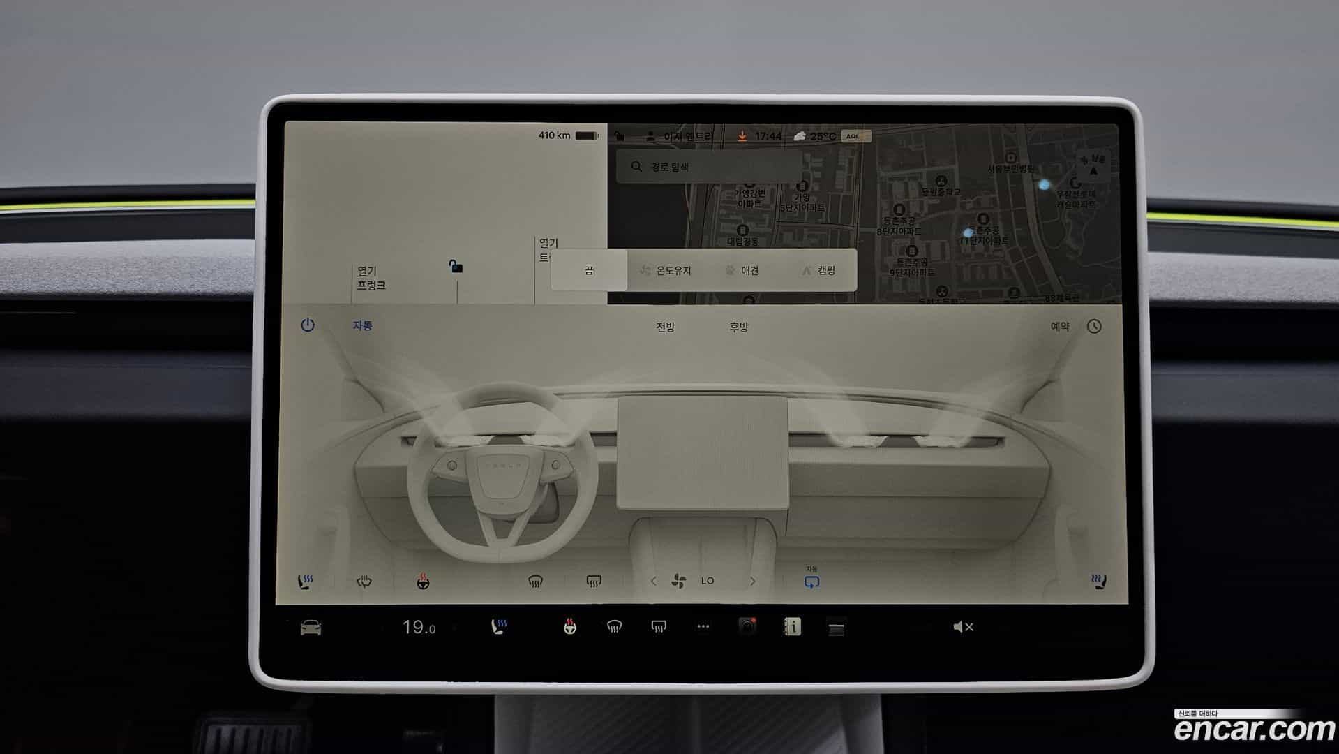 Model 3 Tesla 2024.4-OPTION-018