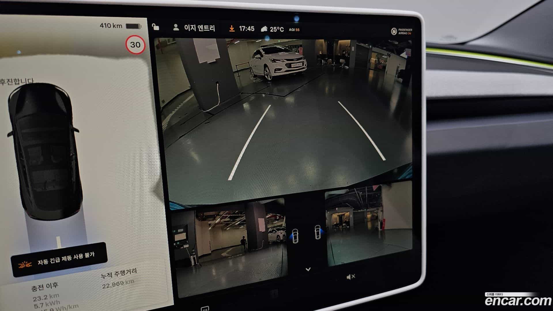 Model 3 Tesla 2024.4-OPTION-019