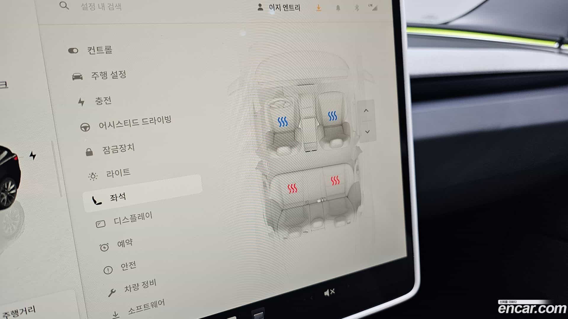 Model 3 Tesla 2024.4-OPTION-020