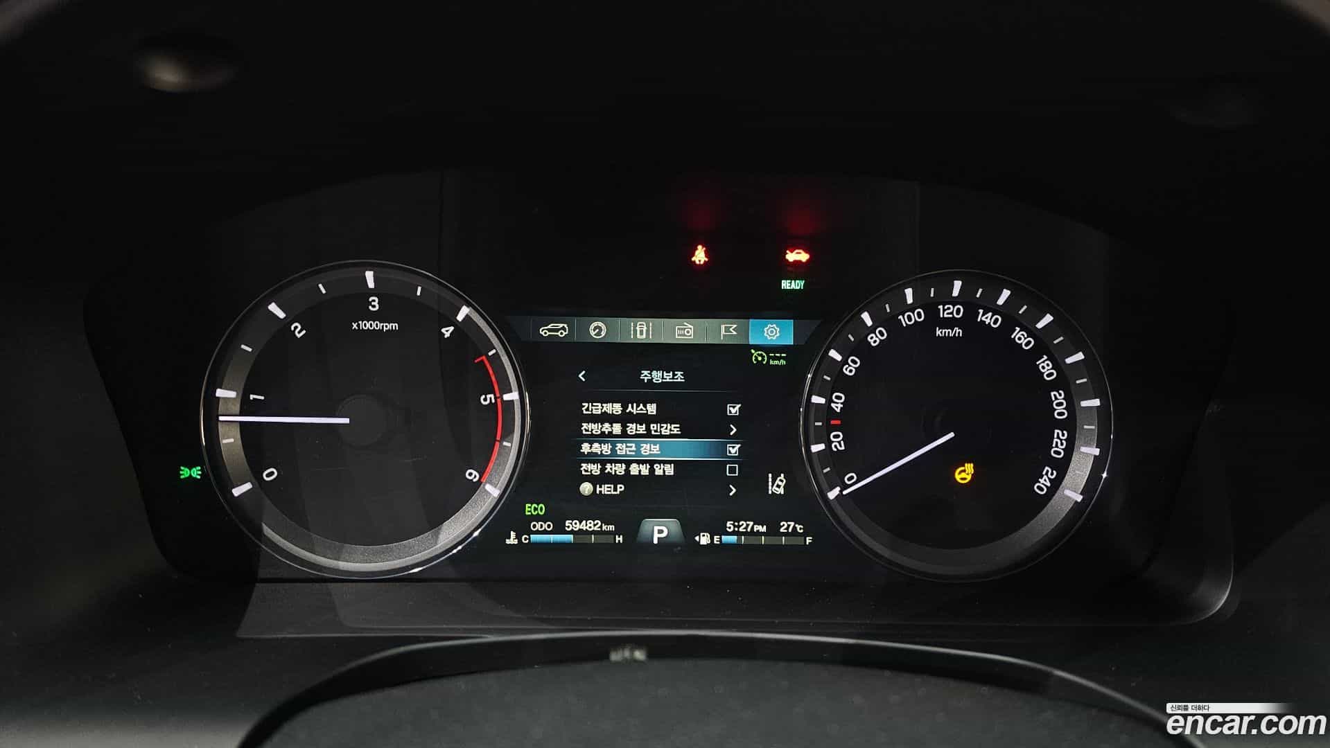 Rexton KG Mobility 2021.10-INNER-008