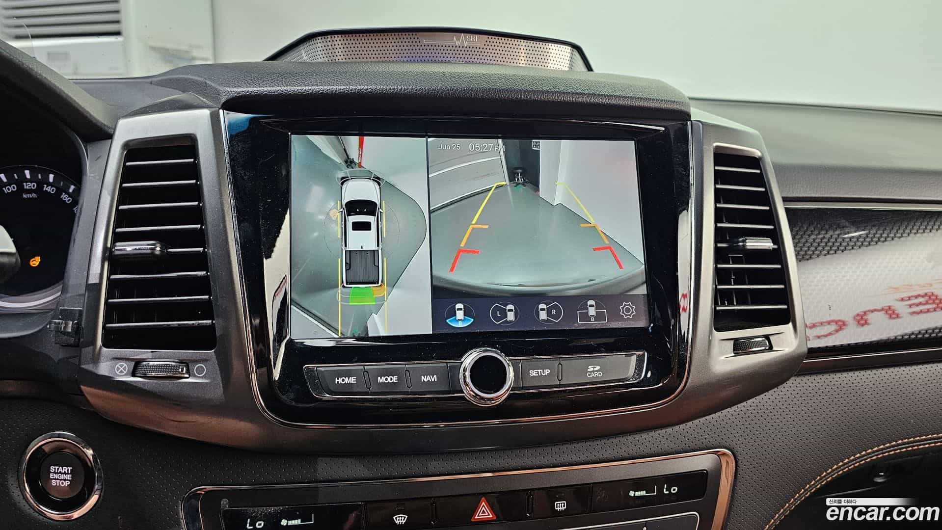 Rexton KG Mobility 2021.10-OPTION-019