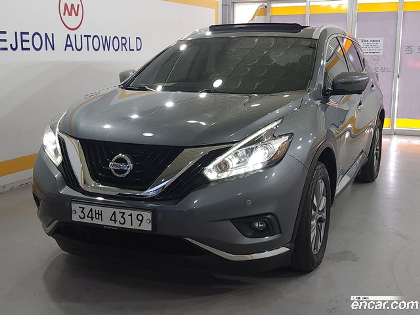 Main__Slider__Photo:Murano Nissan 2016.11-0