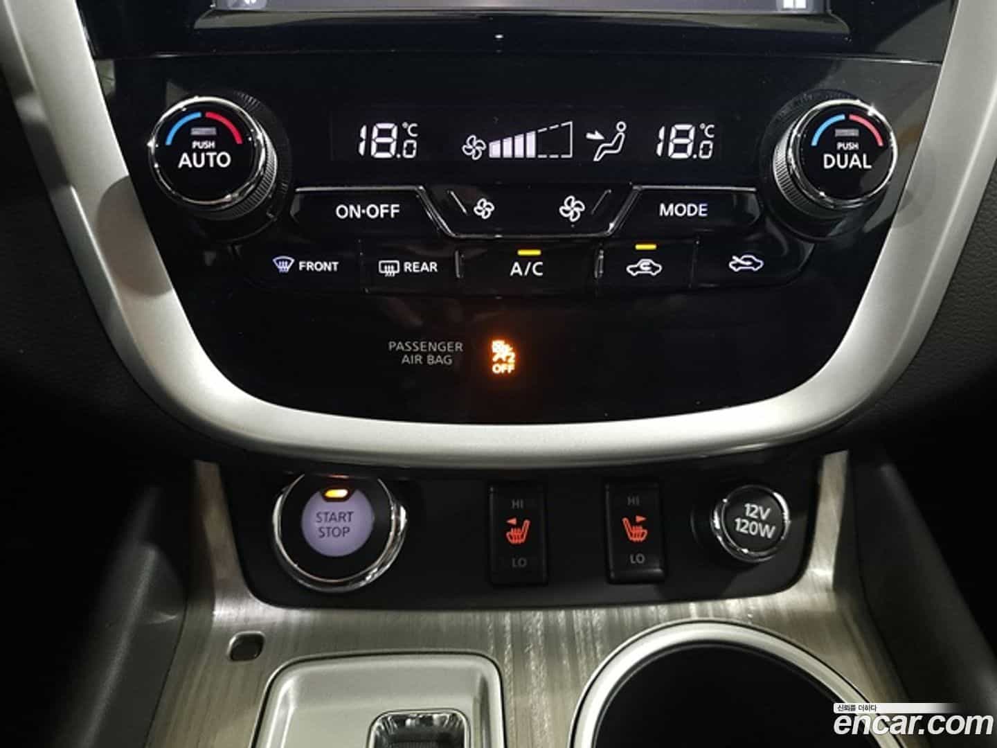 Murano Nissan 2016.11-OPTION-017