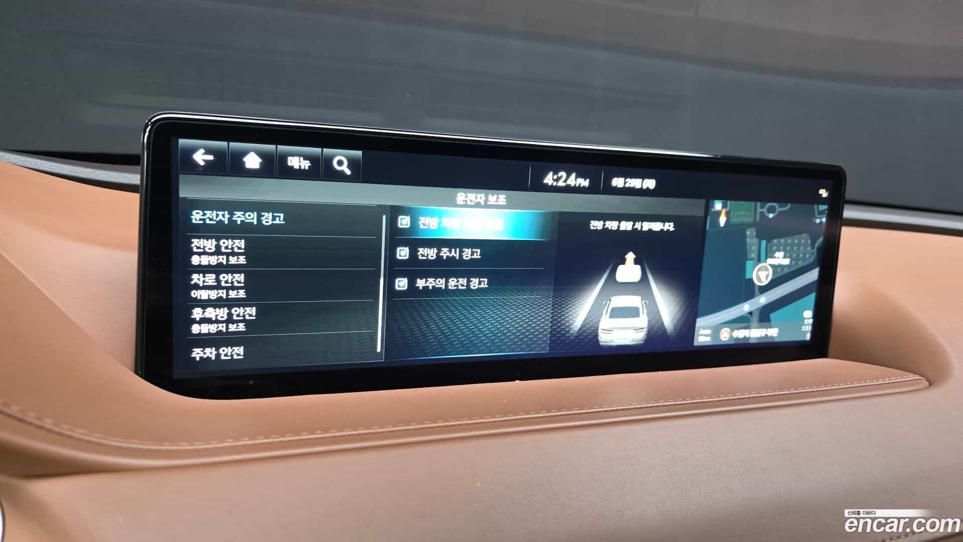 G80 Genesis 2022.4-OPTION-045