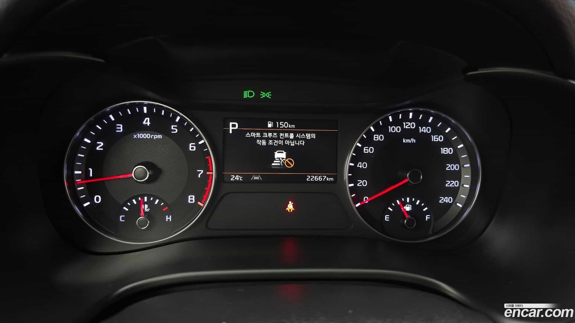 K3 Kia 2024.1-INNER-008