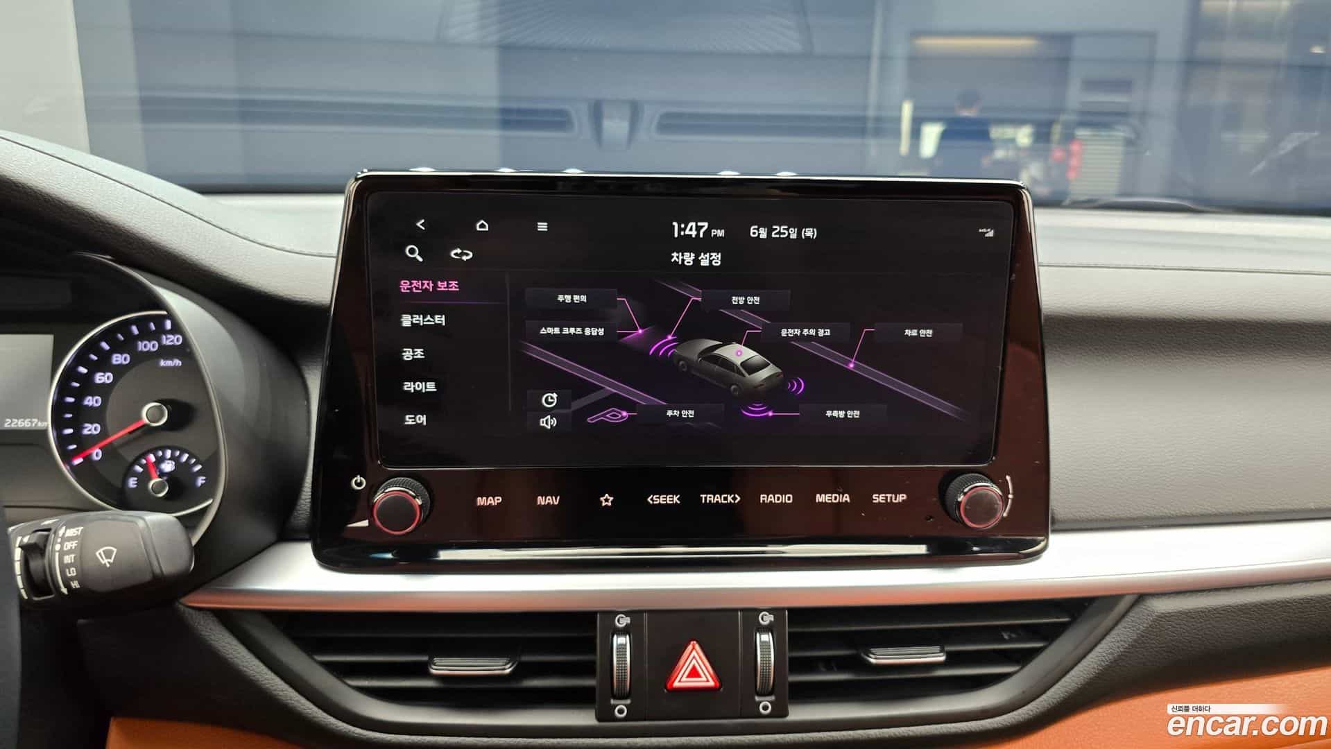 K3 Kia 2024.1-OPTION-020